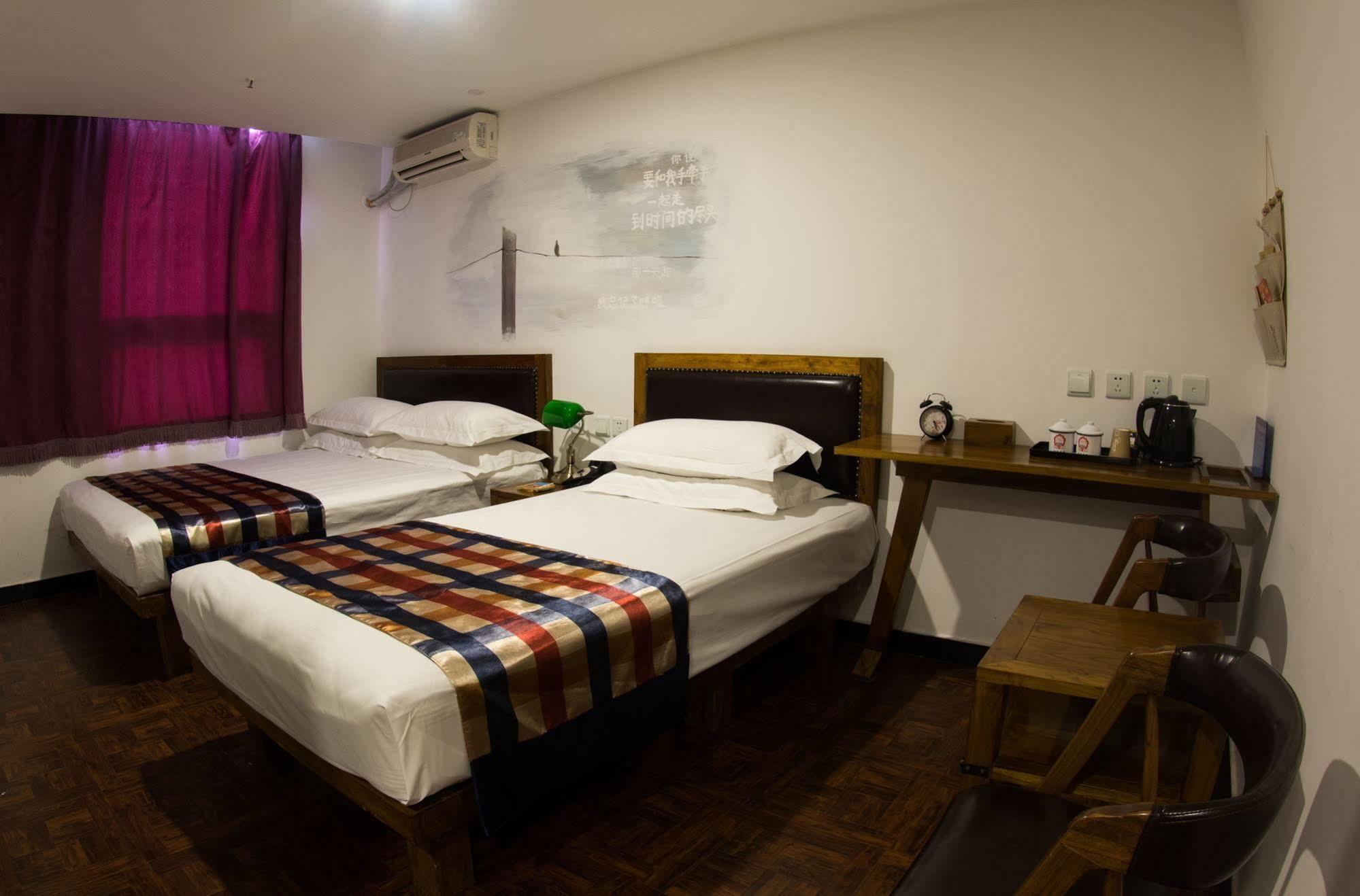 Nostalgia Hotel Beijing- Xidan Eksteriør billede