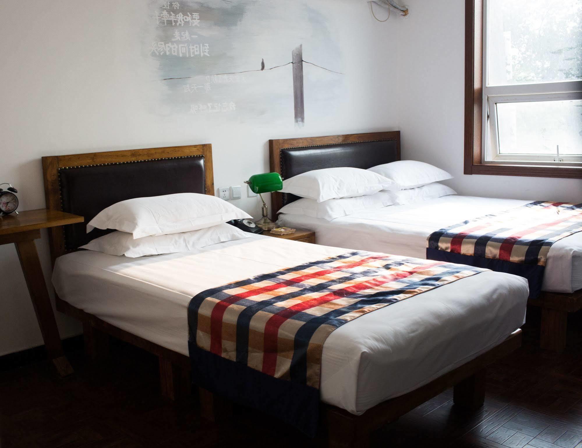 Nostalgia Hotel Beijing- Xidan Eksteriør billede