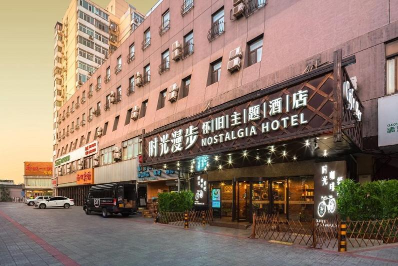 Nostalgia Hotel Beijing- Xidan Eksteriør billede