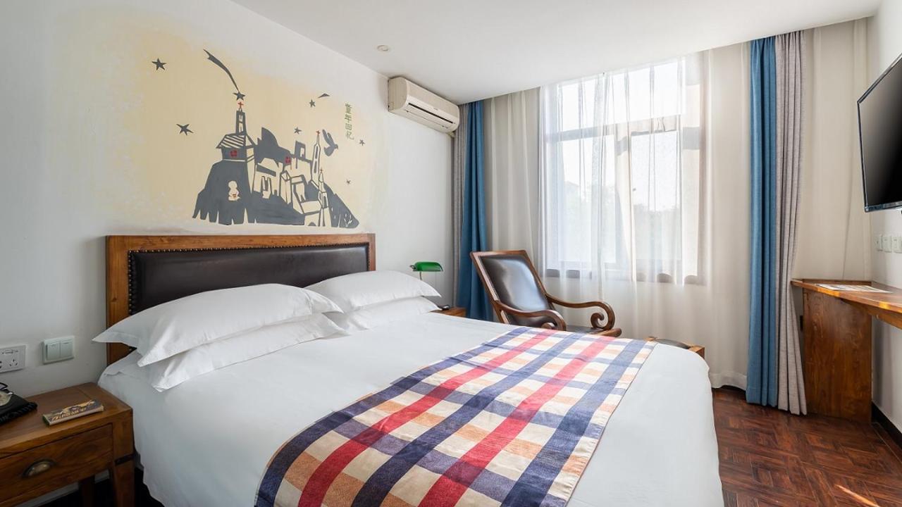 Nostalgia Hotel Beijing- Xidan Eksteriør billede